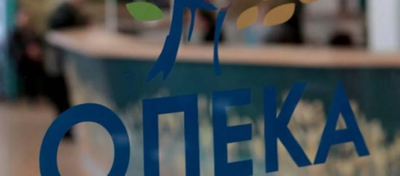 Πότε θα πληρώσει τα επιδόματα στους δικαιούχους ΟΠΕΚΑ; - Αναλυτικά οι ημερομηνίες